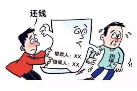微博催收信用论坛入口：揭秘社交平台信用管理新趋势